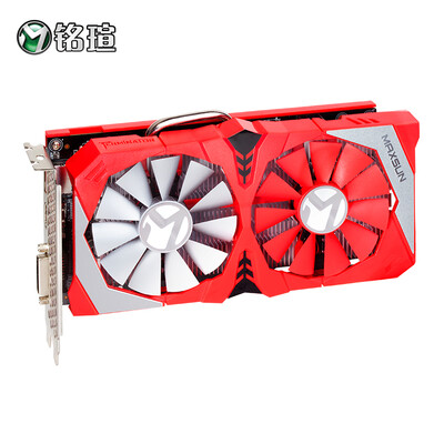 

MAXSUN (MAXSUN) MC-GTX1050 Наркомана Терминатор версия 2G 1354-1455MHz / 7000MHz 2G / 128bit GDDR5 PCI-E 3.0 автономных игровая графика