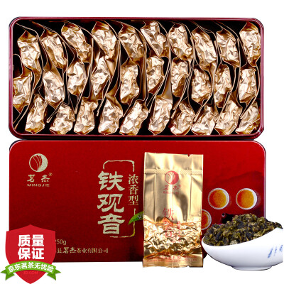 

Ming Jie Tea Oolong Tea Luzhou-An Guan Tie Guan Yin tea boxed 250g