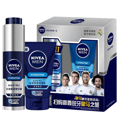 

NIVEA Men's Water Rejuvenating Essence 50g + Multi-Action Cleansing Milk 50g (Facial Cleansing Milk Cream Men's Skin Care Set