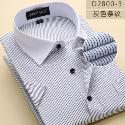 

Business Style Men Shirt Fashion Short Sleeve Solid Color Spring Autumn Slim