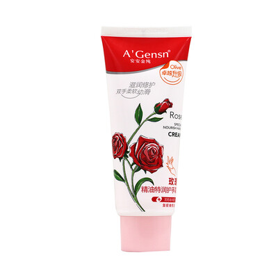 

An Anjin pure A&39Gensn olive oil moisturizing hand cream 60g