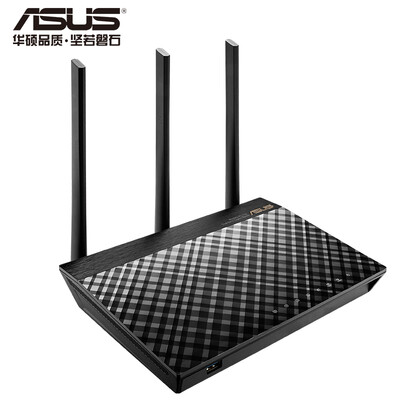 

ASUS RT-AC66U B1 AC dual frequency 1750M low radiation 1GHz dual-core processor USB30 three antenna wide coverage