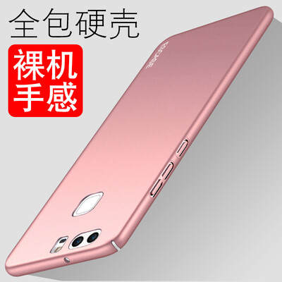 

ESCASE Huawei P9 plus mobile phone case Huawei mobile phone shatter-resistant mobile phone case Huawei mobile phone shell 55-inch rose gold