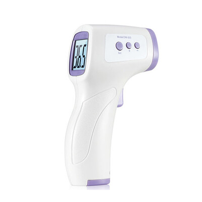 

GLAND Baby Forehead Thermometer Body Temperature Gun Fever Infrared Non Contact Digital thermometer for Child Adult