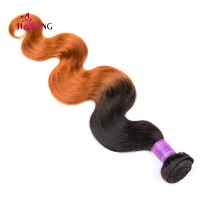 

Ombre Brazilian Virgin Hair Body Wave Human Hair Weaves 1 Bundle 1B/30 Brazilian Ombre Body Wave Hair Weft