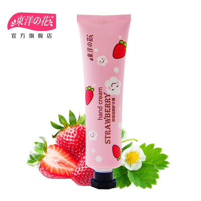 

Toyo flower tayoi strawberry moisturizing hand cream 60g hand cream moisturizing refreshing
