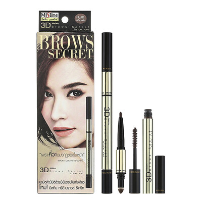 

Thailand original Mistine 3D stereo eyebrow pencil 245g Word eyebrow pencil eyebrow dyeing eyebrow cream three in one waterproof not blooming 1 brown