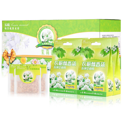 

Le lemon Leisure moment Wardrobe incense bag scented bag inside insect control deodorant rose fragrance bedroom deodorant purification air 4 boxes