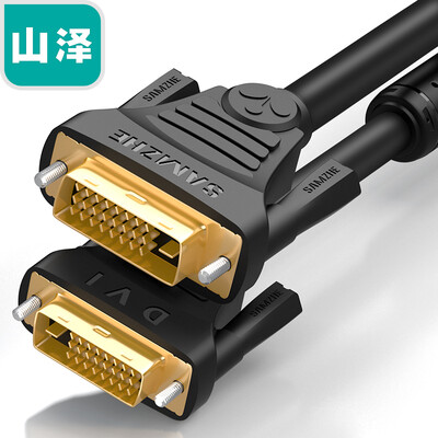 

Shanze (SAMZHE) DV-8080 DVI DVI24 + 1 линия хорошо известна высокой четкости цифровых проекторов ноутбук монитор Кабель видеосигнала DVI-D линии перехода 8 м