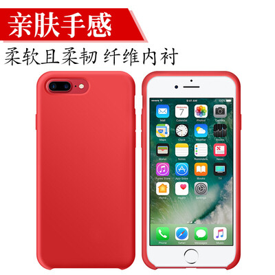 

Sendio Apple iPhone 78 Plus Phone Case Cover Case Liquid Silicone Case Red