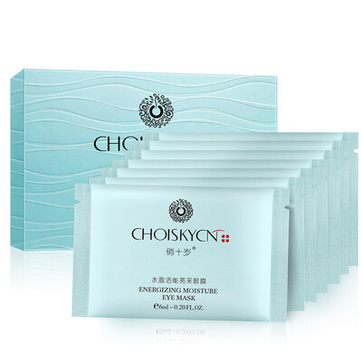 

Pretty old CHOISKYCN in the Yen multi-effect stretch eye mask 6ml 7 moisturizing insulation dilute dark circles to the bags under the eyes