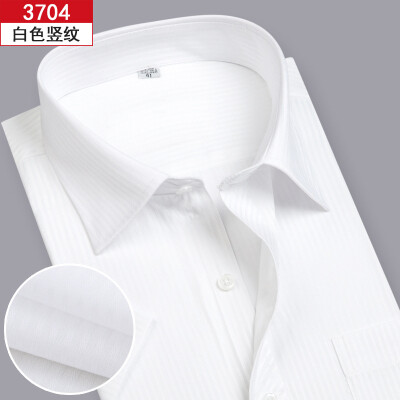 

Business Style Men Casual Shirt Fashion Short Sleeve Solid Color Summer Slim