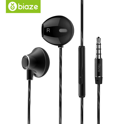 

BIAZE headphones ear with a wire microphone microphone headset headset Huawei oppo millet vivo Apple Andrews mobile phone general earphone E8 obsidian black