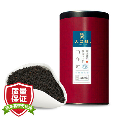 

Tianzhong authentic black tea origin of black tea hundred years red 100g cans