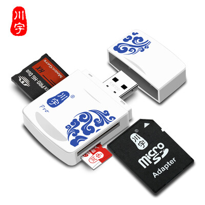 

Chuan Yu SD / TF / MS card multi-function high-speed card reader C285