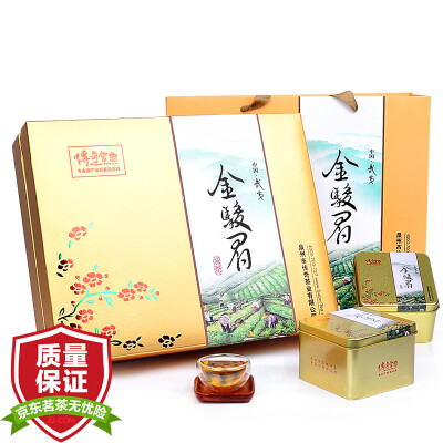 

Legends of tea Wuyi black tea Jinyumei honey flavor gift box 300g