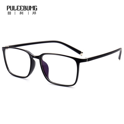 

Puleebumg 2017 new flat mirror TR90 glasses frame glasses frame male and female couple models myopia P040