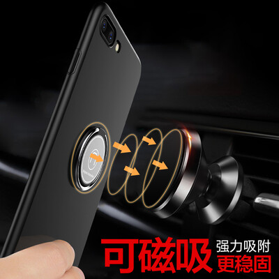 

KOOLIFE Apple, 7/8 плюс телефон оболочки защитный рукав яблоко iphone8 / 7plus Творческий кронштейн телефон устанавливает Apple, 8 / 7plus матовые твердой оболочки падение мужчин сопротивления и женщин - черный