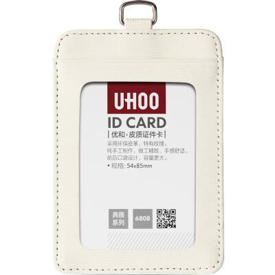 

Excellent&efficient UHOO 6808 candy color cortical documents card sets of high-end business respected hand-skilled vertical white 1 bag work card staff card badge