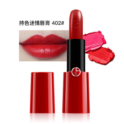 

[Супермаркет] Jingdong Armani (Армани) держит цвет помады 301 4.2ml (также известный как: Sensation холдинг цветной красной помады) помады