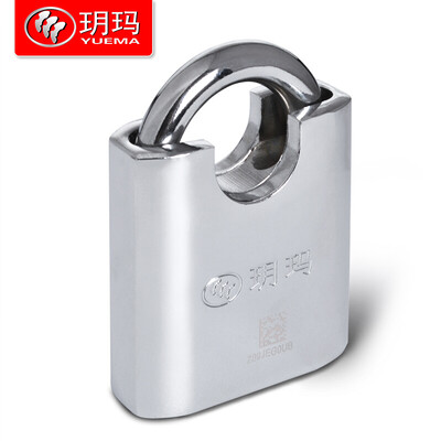 

YUEMA padlock door anti-theft lock 273C