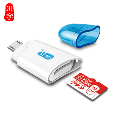 

Chuan Yu Android phone OTG card reader TF card reader dual-use mobile phone to send adapter C310