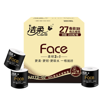 

Cleansing (C & ) Roll Black Face Thickened 4 layers 200g toilet paper * 27 rolls (FCL sales face series is enough