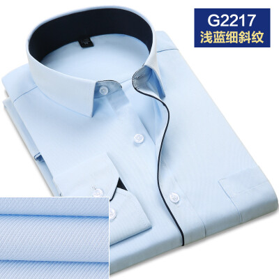 

Business Gentleman Men Long Sleeve Shirt Spring Autumn Silm Fit Fashion Splice Color