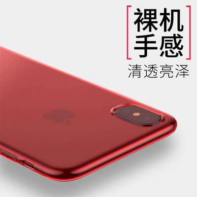 

Времена мышления (Baseus) Apple телефон оболочки iphoneX Джейн X серии телефон оболочки защитный рукав яблоко пыле мобильный телефон наборы классических мужчин и женщин ультра-тонкий мобильный телефон оболочки прозрачный красный