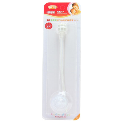 

IVORY Standard Caliber Baby Bottle Straw L only for Edley bottles F87