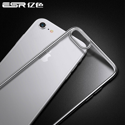 

ESR protective case for iPhone 78