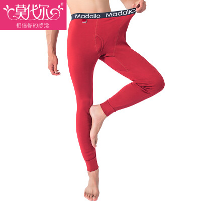 

Madallo (2 pieces) Qiu pants male single piece of cotton thin section Slim autumn and winter leggings men's cotton wool pants