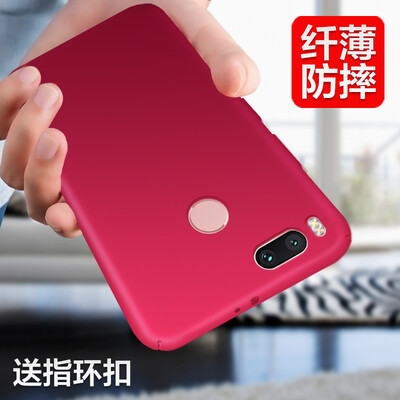 

Mo Fan millet 5x mobile phone shell 5x protective cover hard shell drop all-inclusive tidal wave of men&women apply to the millet 5x