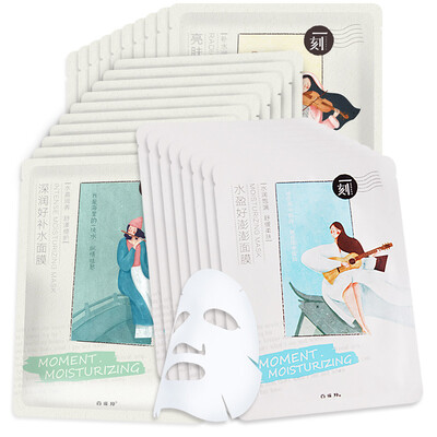 

100 птиц газель Xiaoque повезло Очищающий Body 24 Special Pack (Black Mask Purifying 20 + установлен под чистой красоты маски 4) (уголь оплаты Clean Control Oil)