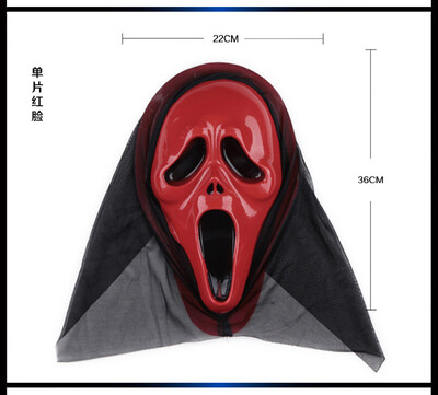 

Halloween Festival Party Screaming Terror Mask Украшение Аксессуары