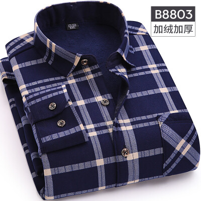 

Business Casual Men Long Sleeve Shirt Winter Silm Fit Keep Warm Fashion Lattice