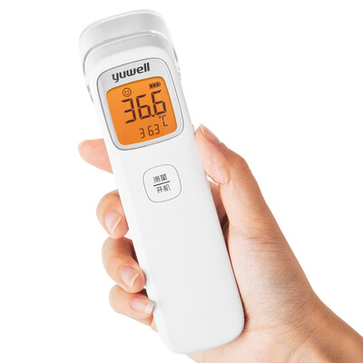 

Yuwell Baby Infrared Thermometer Forehead Body Temperature Fever Measure Instrument