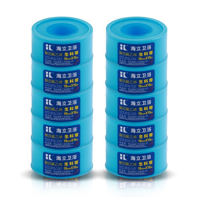 

Hai Li raw materials with polyethylene sealing tape 15 meters widening thickening high temperature 200 water tape L200
