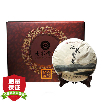 

Colorful Yunnan Pu'er tea Pu'er tea Cha Cha Cha Cha Cha Chau 357g