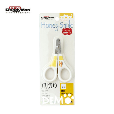 

Doug Man DoggyMan cat with elbow nail scissors nail clippers