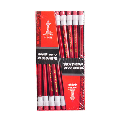 

China 6610 large leather HB pencil classic student writing pencil