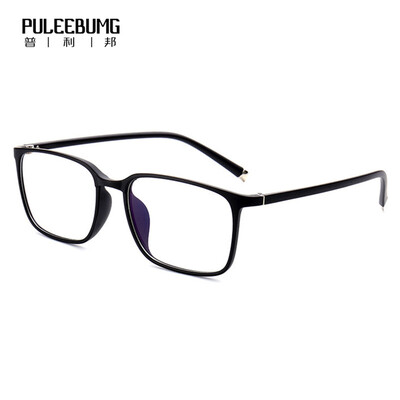 

Puleebumg 2017 new flat mirror TR90 glasses frame glasses frame male and female couple models myopia P040
