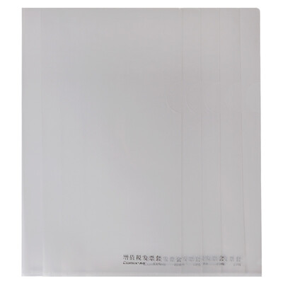 

Qixin COMIX 5 sets of VAT invoice bags invoice sets file bags E315 transparent