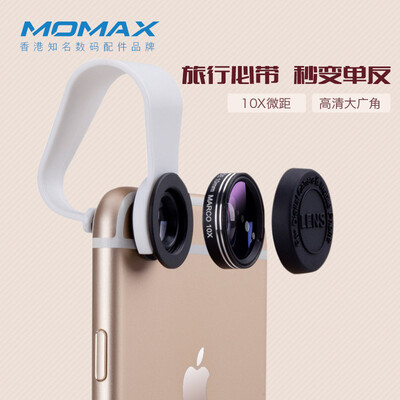 

Momax CAM1D Camera Lens for iPhoneSamsungXiaomiHuawei CoolpadMeizu