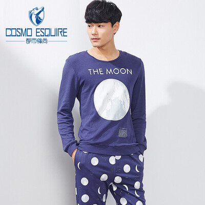 

Metropolitan Ferguson Men&39s Pajamas Thin Sleeve Casual Relaxed Home Set Suit Long Sleeve Round Collar Two-piece Pajamas 4H7105 Tibetan Blue