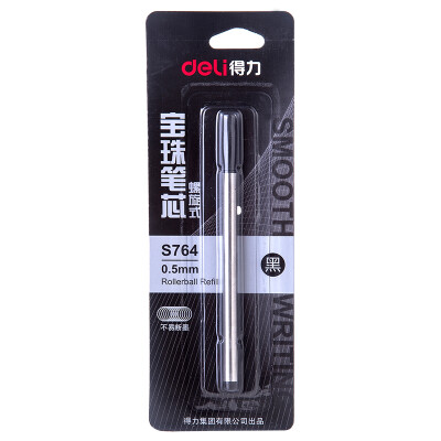 

Deli deli 05mm black ballpoint pen signature pen refill 1 card S764