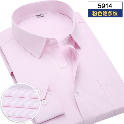 

Business High Quality Men Long Sleeve Shirt Spring Autumn Silm Fit Fashion Solid Color Cotton Wear-resistant Anti-wrinkle
