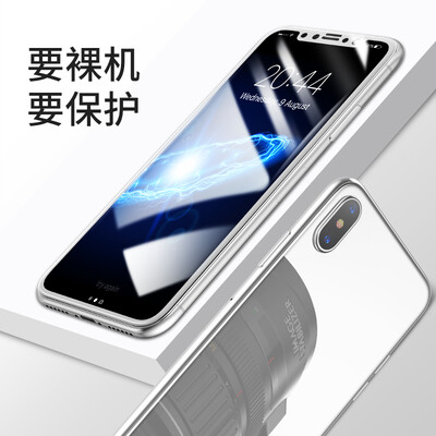 

Baseus Apple X Film Set iPhoneX front film + back film silk screen tempered film set Apple x glass film Apple full coverage phone film back film bare metal white