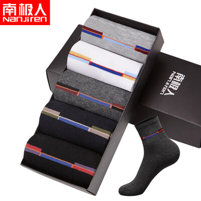 

Mens breathable cotton socks with pure color 5 pairs