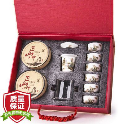 

Tea Man Ridge tea gift box Komiyama souchong tea 100 grams send tea set